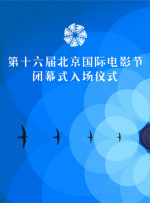 纲手扒开腿做同人游戏
