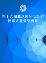 午夜在线视频国产