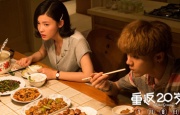 大胆模特