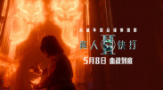 97午夜影院