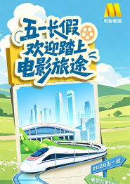 精品久久国产