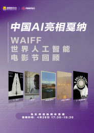 国产成人精品日本亚洲麻豆