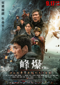 色妞永久免费视频
