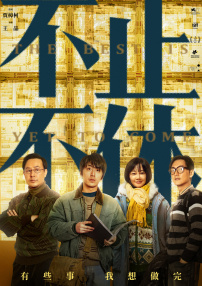 欧美精品你懂的