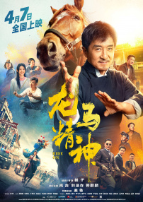 午夜三级av