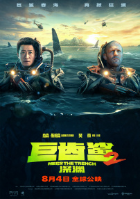 我妈妈的好朋友