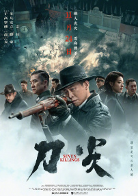 免费国产小视频在线观看