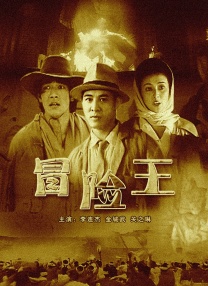 2021天天躁夜夜躁西西