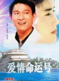 福利视频app导航