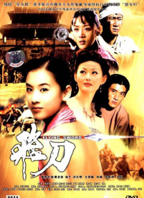 99精品亚洲