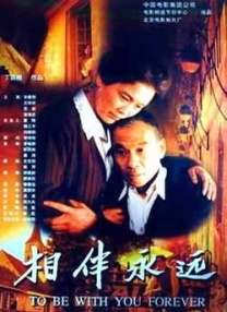 国产一区二区三区精品久久呦