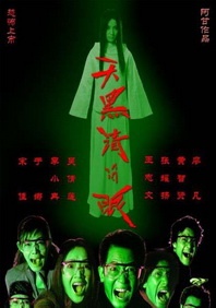 亚洲精品欧美日韩