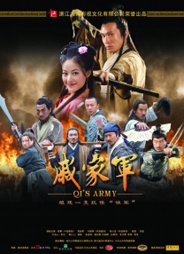179.sx吃瓜张津瑜