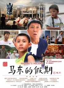 日韩在线不卡视频
