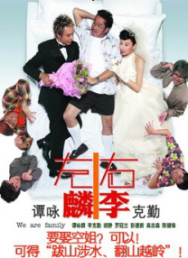 《不戴套的瑜伽教练3》在线播放
