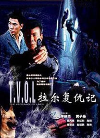 日韩精品免费