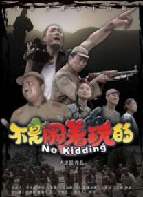 久草综合在线观看