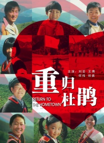 国产精品自产拍在线观看