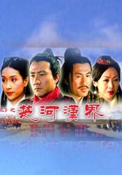 日韩欧美一区二区三区在线观看
