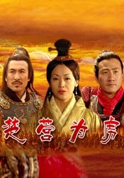 六月天色婷婷