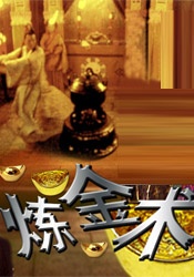 亚洲精品综合