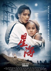 亚洲国产精品久久人人爱