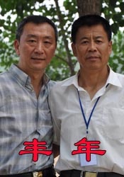 青青草视频在线观看