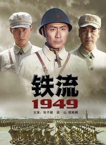 美女扒开尿道让男人桶