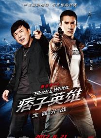 啊灬啊灬啊灬快灬深用力主人
