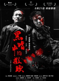 高清av网址