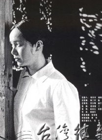 女性向片