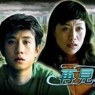 狠狠色狠狠色综合系列
