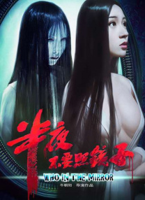 中文字幕精品三区