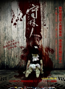 av小说网址