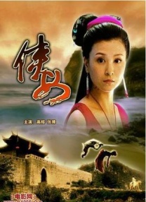 美女精品自拍一二三四