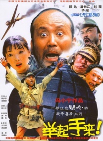 国产成人av一区二区三区