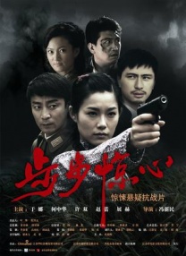麻豆91精品国产蜜桃高清