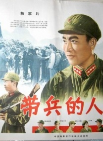 我好兄弟的妻子