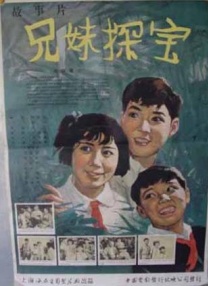 亚洲青青青网伊人精品