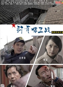 四虎影院永久网站