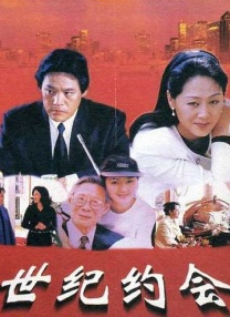 难以承受的日子