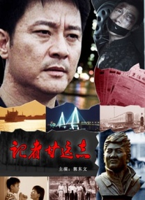 欧美在线国产