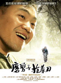 小媳妇2018