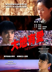 后进式视频免费观看