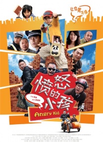 欲奴电视剧第一季在线看