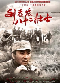 99国产在线