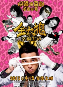 中文字幕乱视频