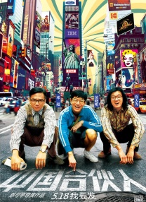 av hd101高清在线播放