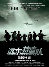 亚洲天堂欧美