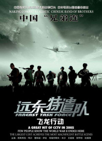 嗯啊楼道呻吟h野战轻点电影
